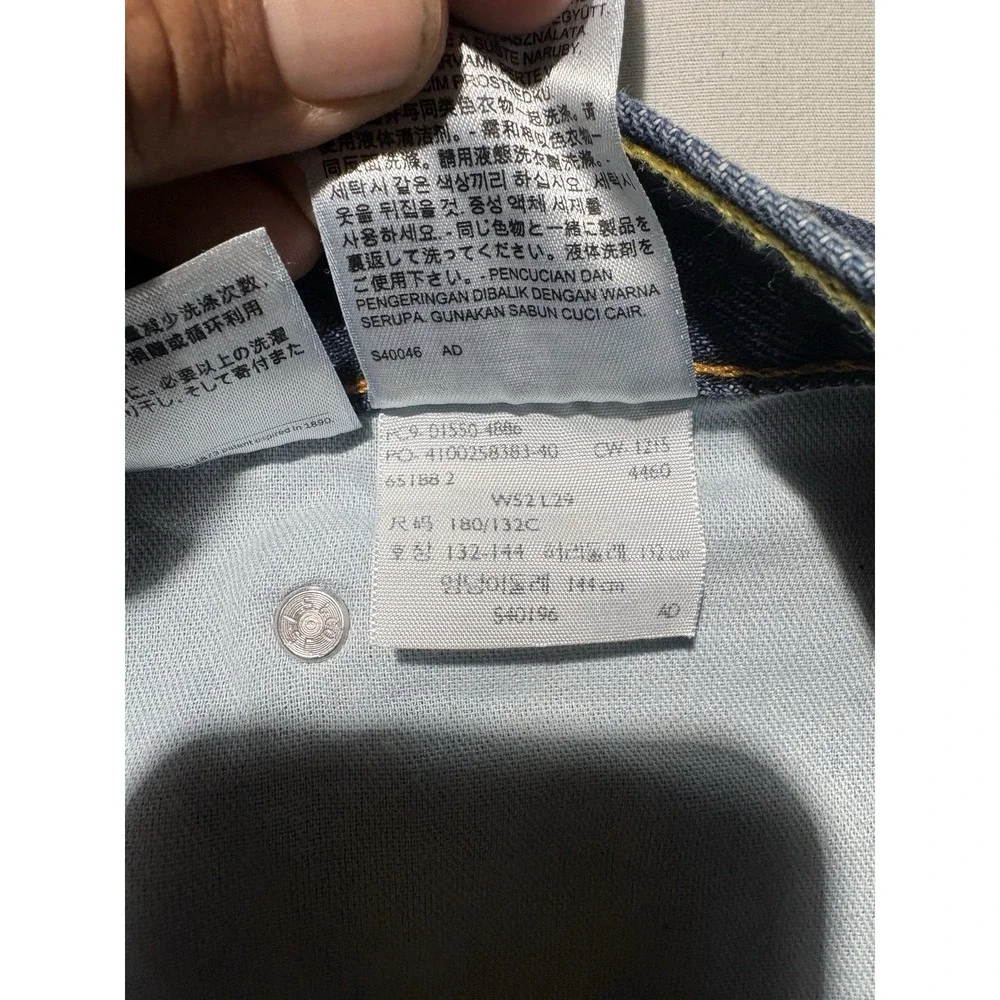 Levis 550 Relaxed Fit Jeans Mens 52x29 Blue Denim Big Tall Cotton Pants